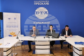 Национален пресклуб на БТА-Кърджали - Проект "Европа на Балканите: Общо бъдеще"