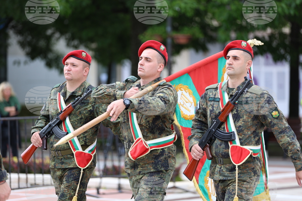 Благоевград - КФОР - контингент - изпращане