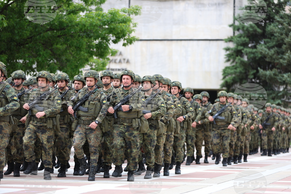 Благоевград - КФОР - контингент - изпращане