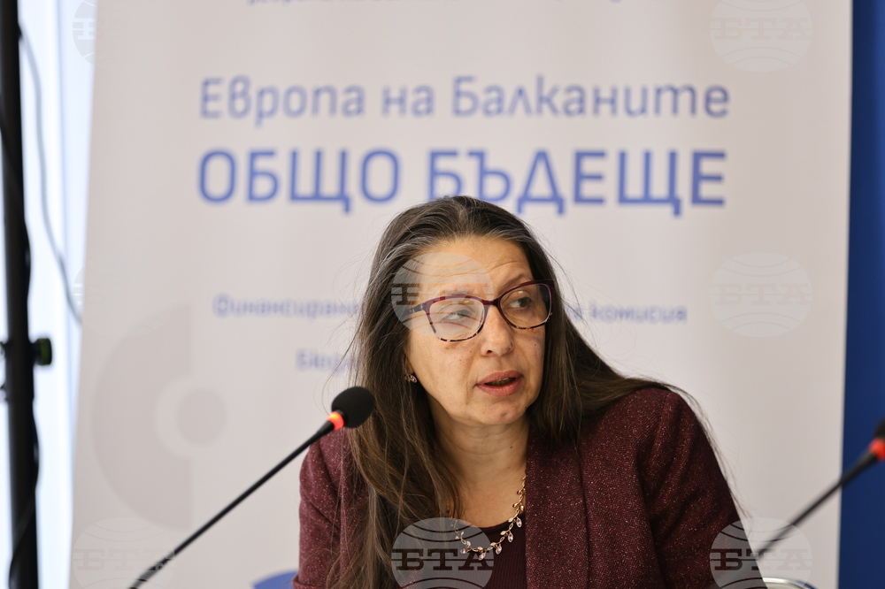 Национален пресклуб на БТА-Кърджали - Проект "Европа на Балканите: Общо бъдеще"