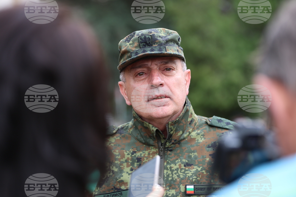 Благоевград - КФОР - контингент - изпращане