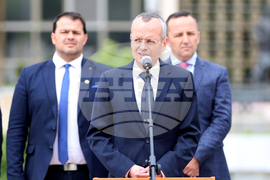 Благоевград - КФОР - контингент - изпращане