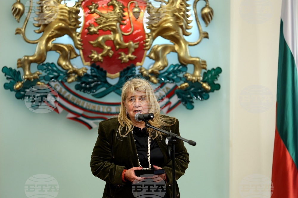 Ръкопис на Петър Богдан - репродукция - представяне