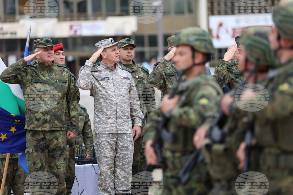 Благоевград - КФОР - контингент - изпращане