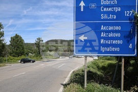 Аксаково - преасфалтиран пътен участък