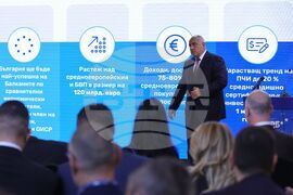 Избори - ГЕРБ-СДС - програма - представяне