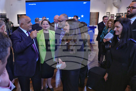 Избори - ГЕРБ-СДС - програма - представяне