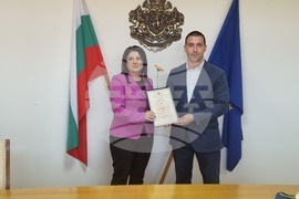 Плевен - учители - грамота "Неофит Рилски"