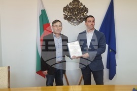 Плевен - учители - грамота "Неофит Рилски"