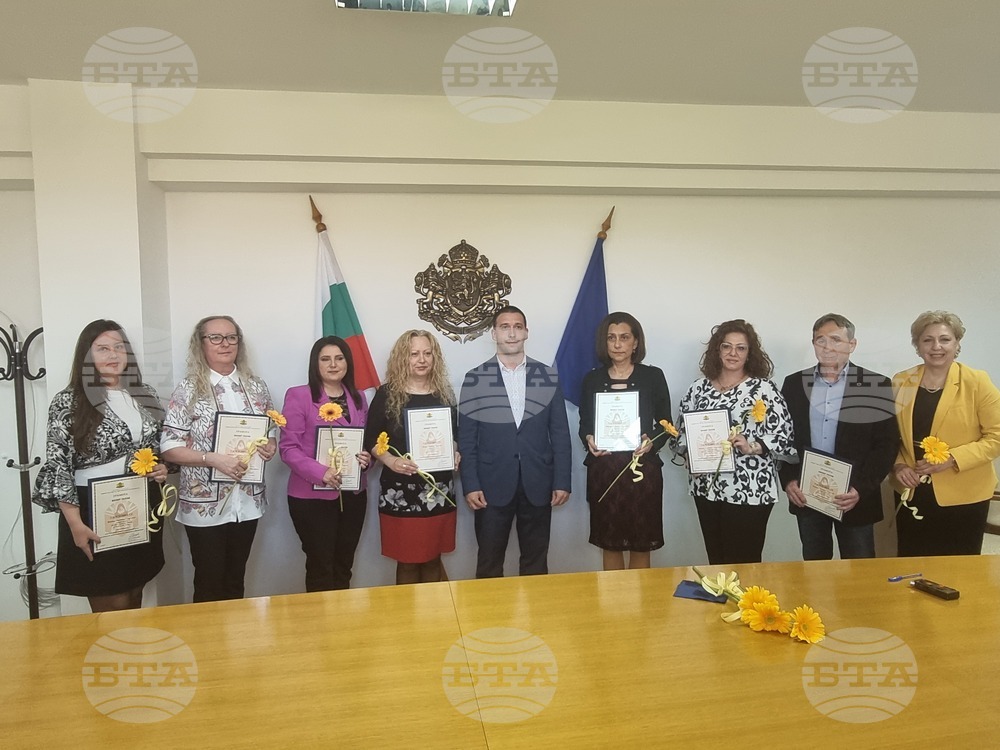 Плевен - учители - грамота "Неофит Рилски"