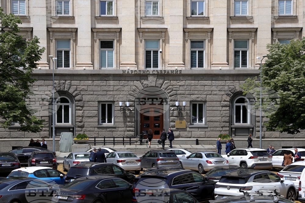 Парламент - извънредно заседание