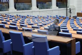 Парламент - извънредно заседание