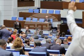 Парламент - извънредно заседание