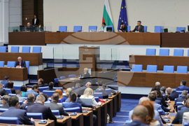 Парламент - извънредно заседание