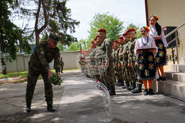 Благоевград - военно формирование 26400 - щаб - откриване