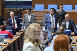 Парламент - извънредно заседание