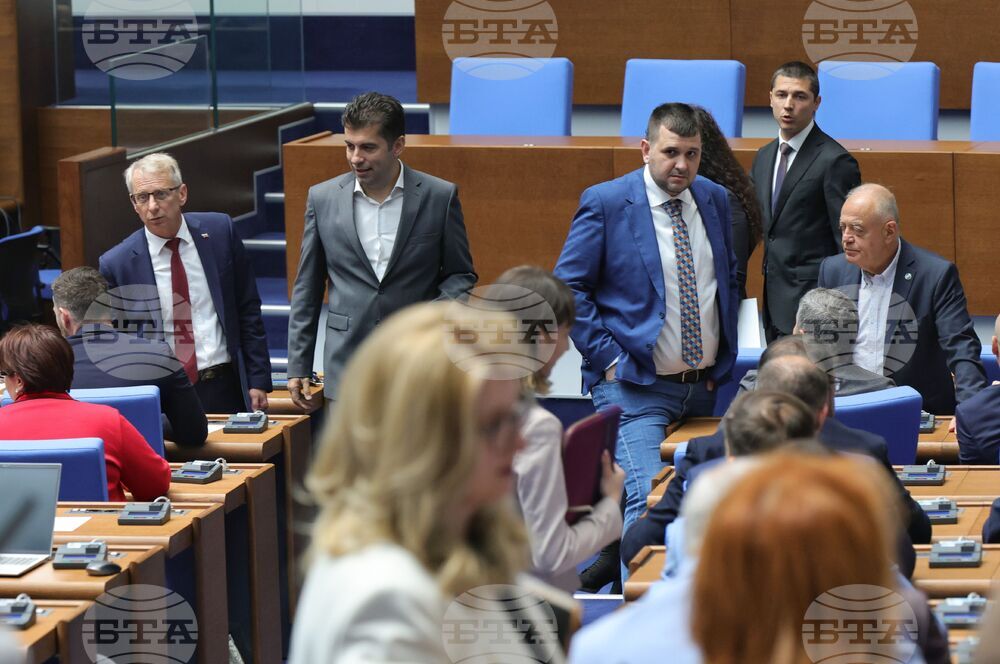 Парламент - извънредно заседание