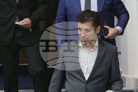 Парламент - извънредно заседание