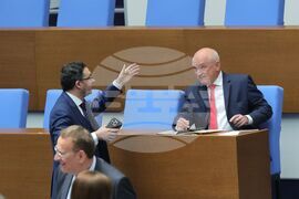 Парламент - извънредно заседание