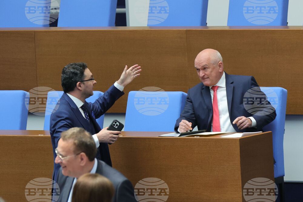 Парламент - извънредно заседание