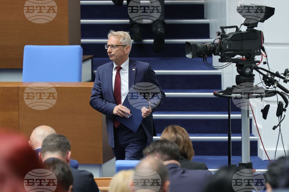 Парламент - извънредно заседание