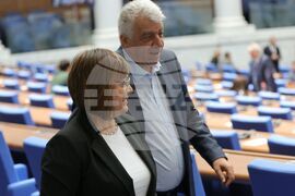 Парламент - извънредно заседание