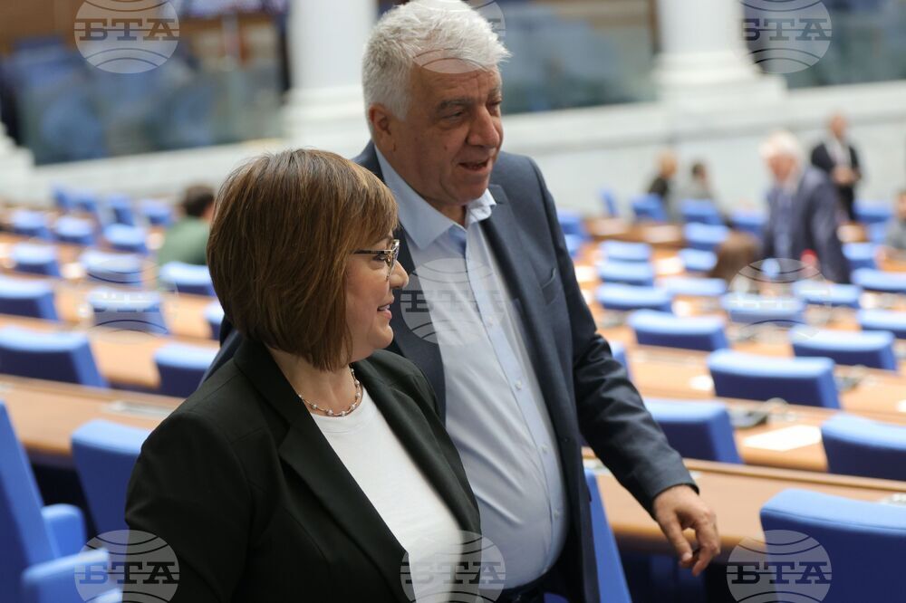 Парламент - извънредно заседание