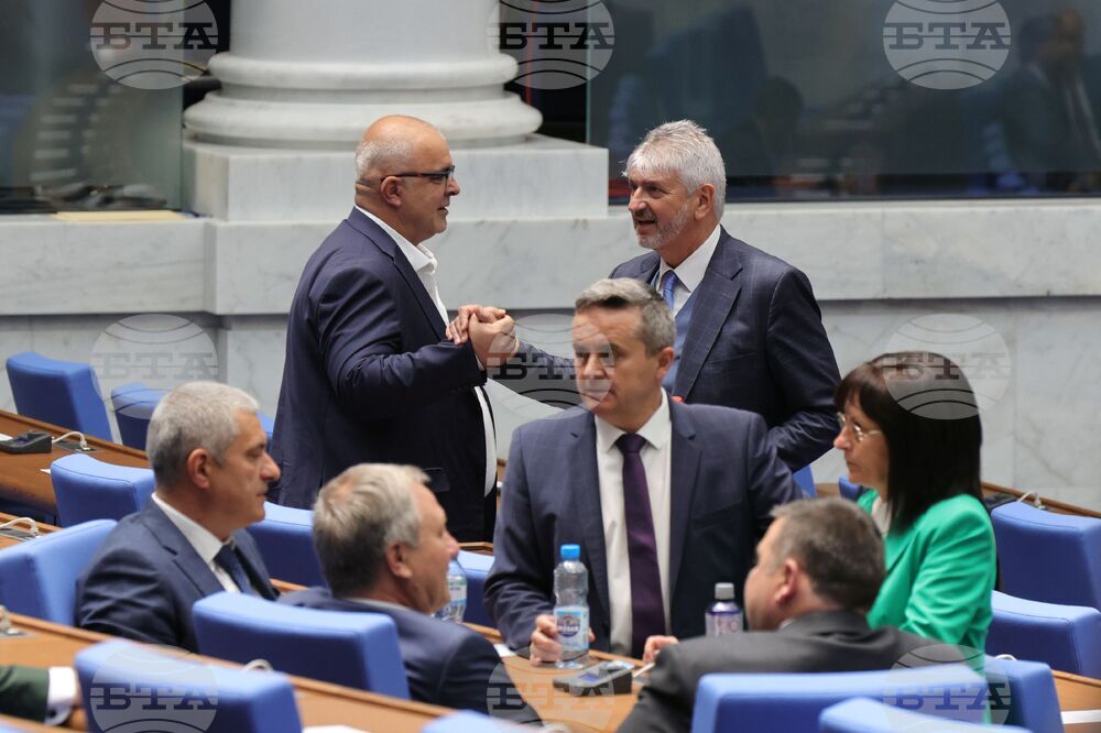 Парламент - извънредно заседание