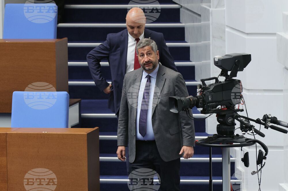 Парламент - извънредно заседание