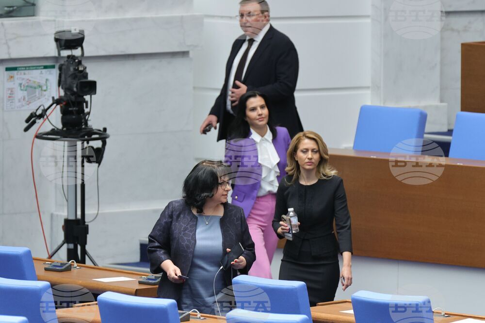 Парламент - извънредно заседание