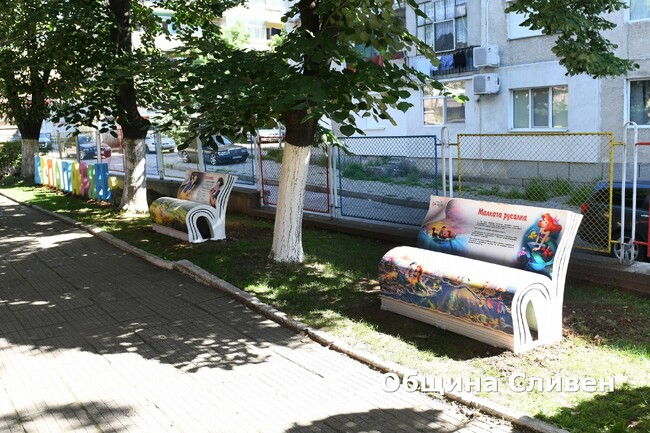 Община Сливен: Нови пейки и място за спорт в ДГ „Вержин и Хаик Папазян“