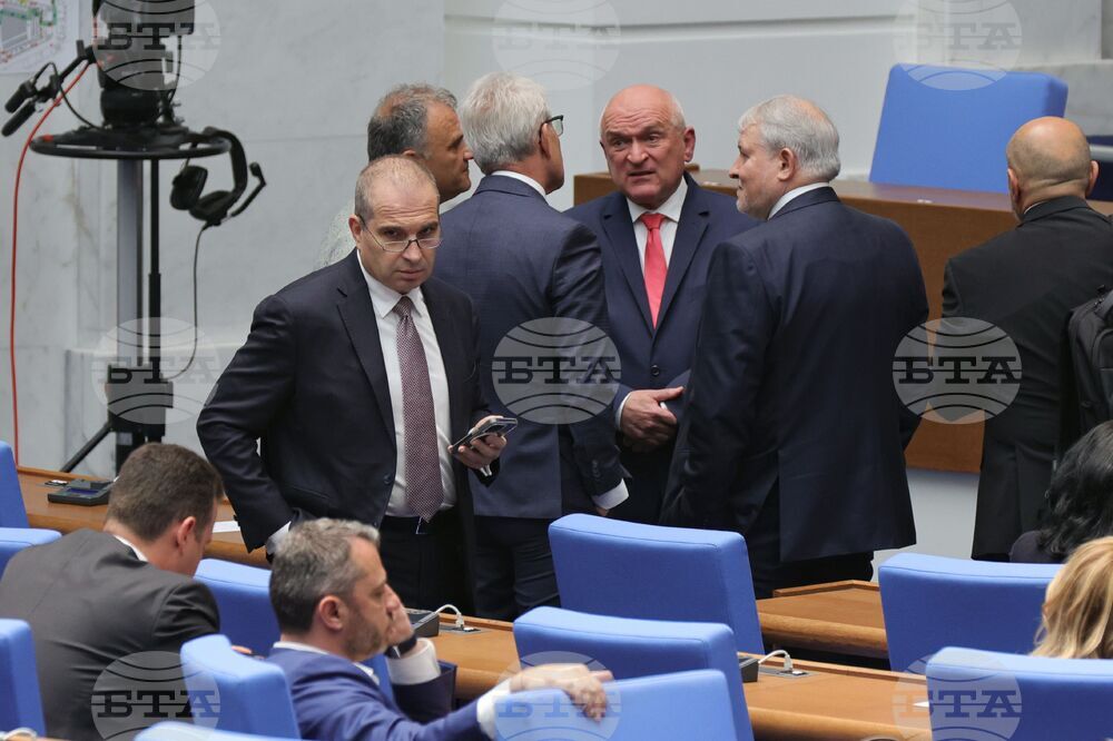 Парламент - извънредно заседание