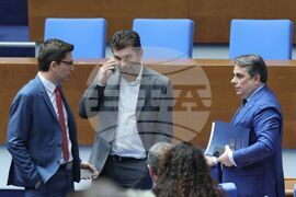 Парламент - извънредно заседание