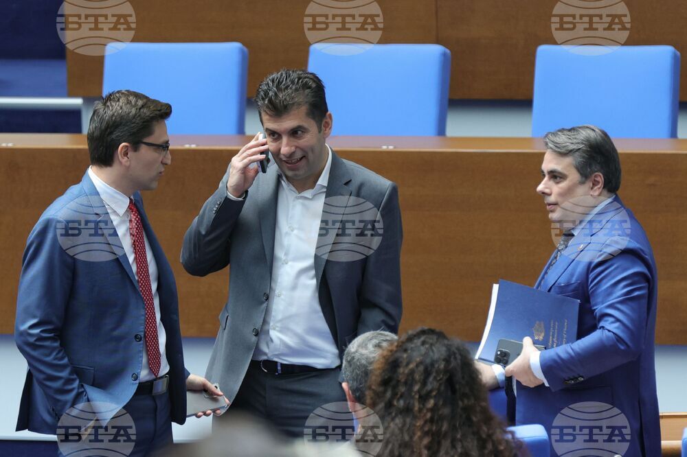 Парламент - извънредно заседание