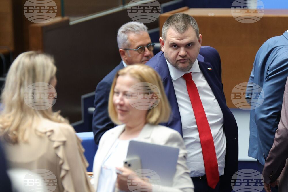 Парламент - извънредно заседание