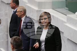 Парламент - извънредно заседание
