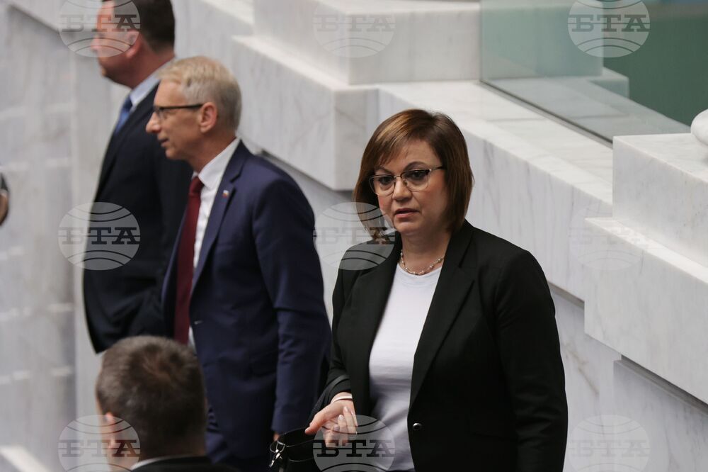 Парламент - извънредно заседание
