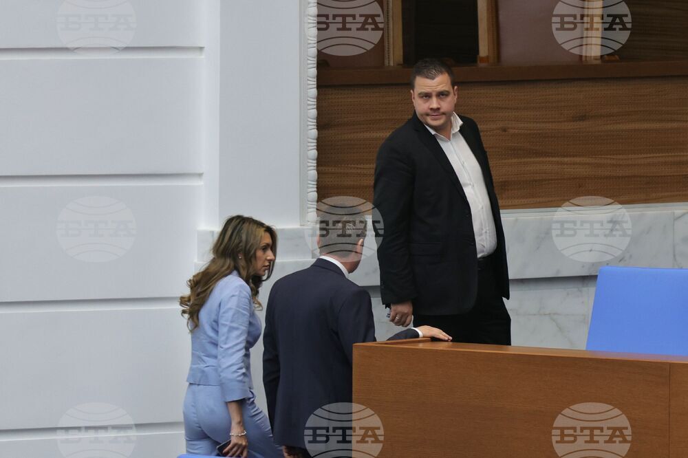 Парламент - извънредно заседание