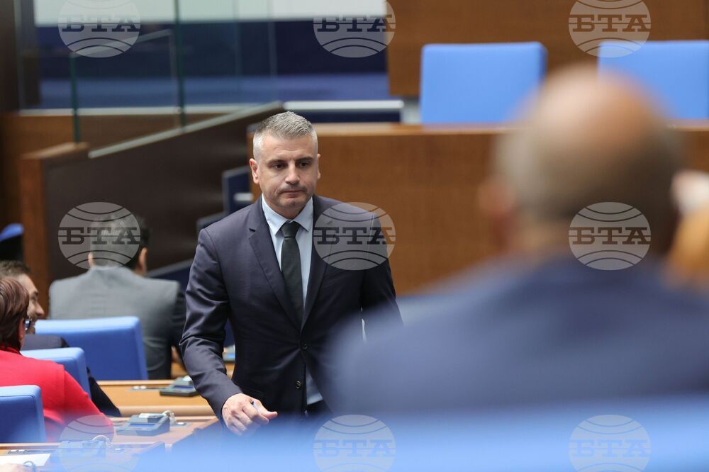 Парламент - извънредно заседание
