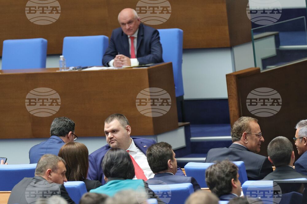 Парламент - извънредно заседание