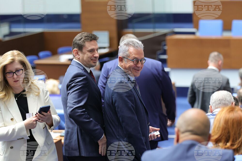 Парламент - извънредно заседание