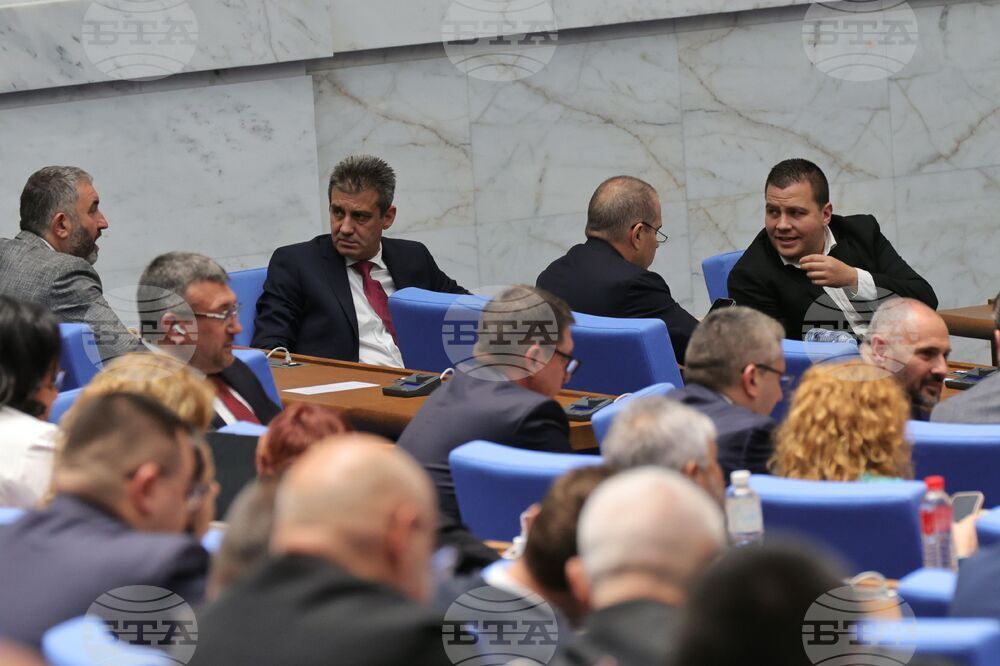 Парламент - извънредно заседание