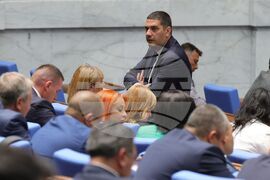 Парламент - извънредно заседание