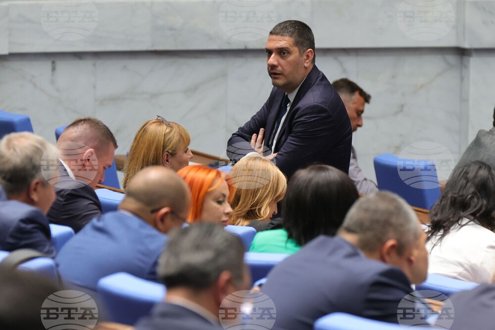 Парламент - извънредно заседание