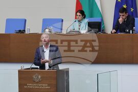 Парламент - извънредно заседание