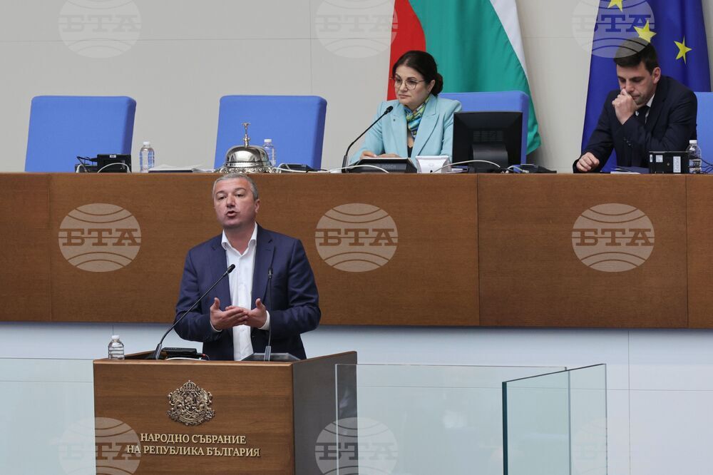 Парламент - извънредно заседание