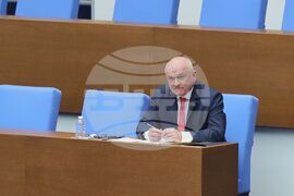 Парламент - извънредно заседание