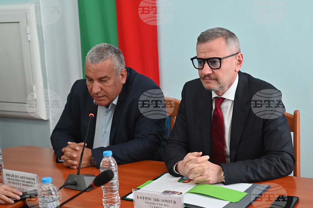 Монтана - Евтим Милошев - посещение - срещи