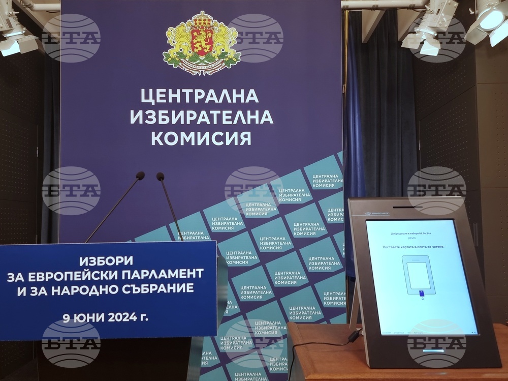 ЦИК определи условията за образуване на избирателни секции в лечебните заведения, домовете за стари хора и други специализирани институции