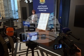 ЦИК - редовен брифинг